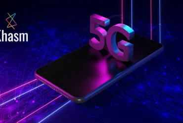 5G Open Innovation Lab